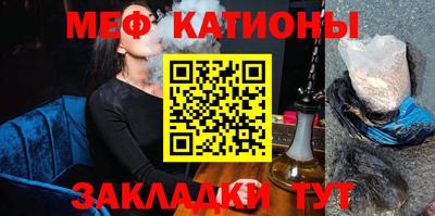 марки lsd Краснокаменск