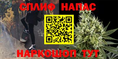марки lsd Краснокаменск