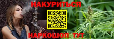 марки lsd Краснокаменск