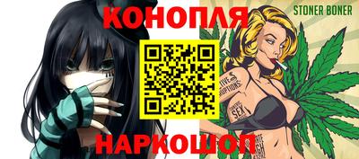 соль ск Краснодар