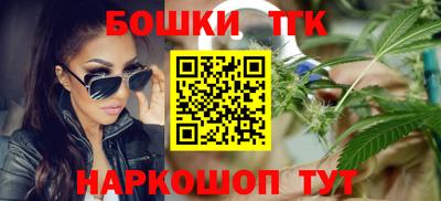марки lsd Краснокаменск