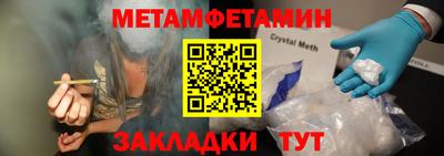 марки lsd Краснокаменск