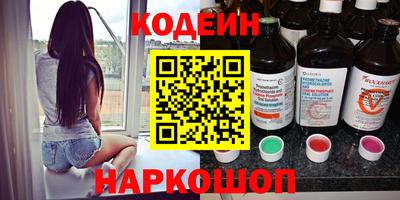 марки lsd Краснокаменск